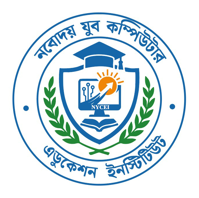 NYCEI BENGALI LOGO