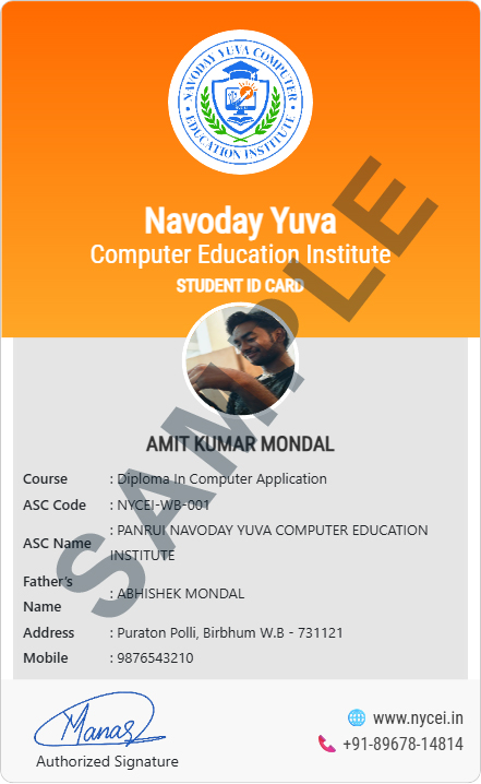 SAMPLE STUDENT ID CARD